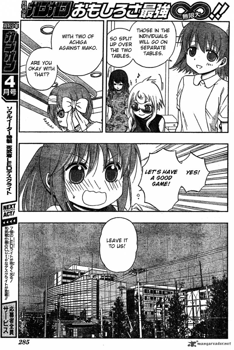 Saki Achikahen Episode Of Side A 7 21