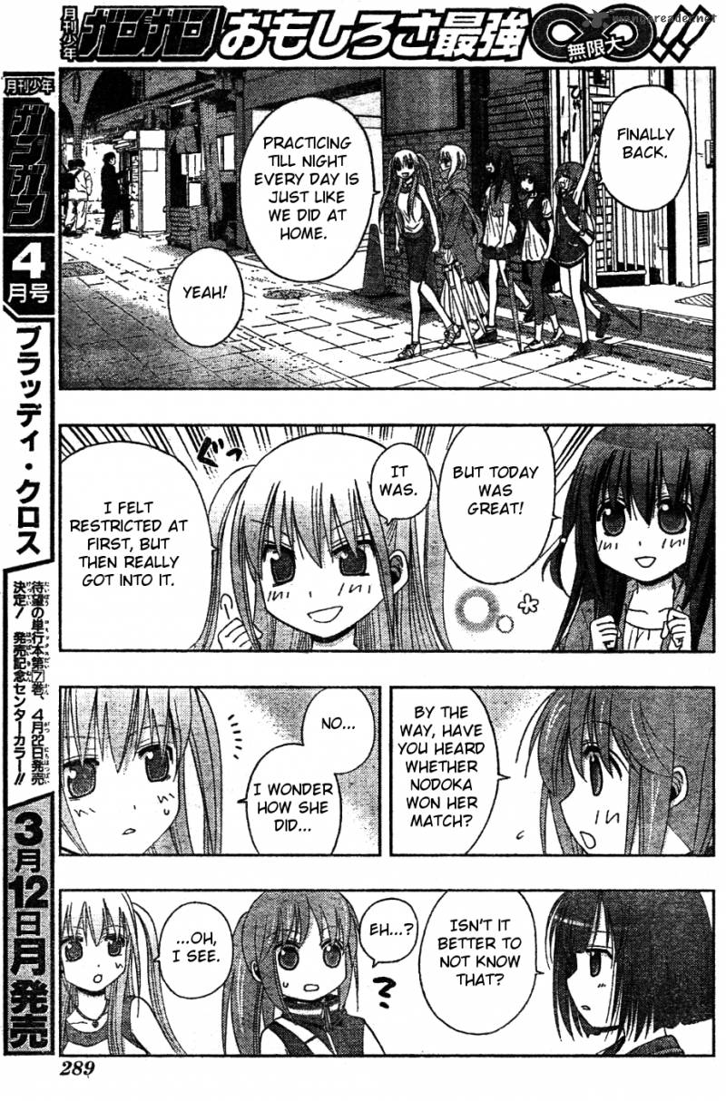 Saki Achikahen Episode Of Side A 7 25