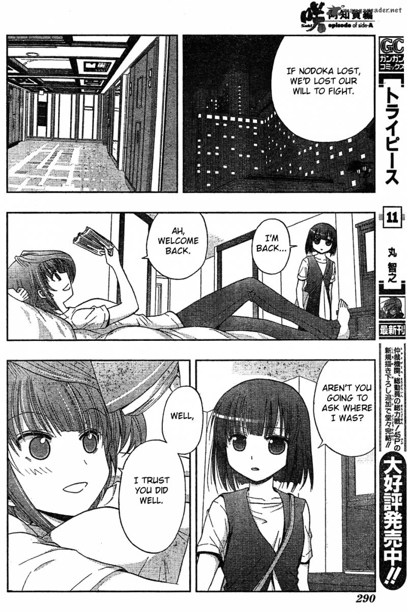 Saki Achikahen Episode Of Side A 7 26