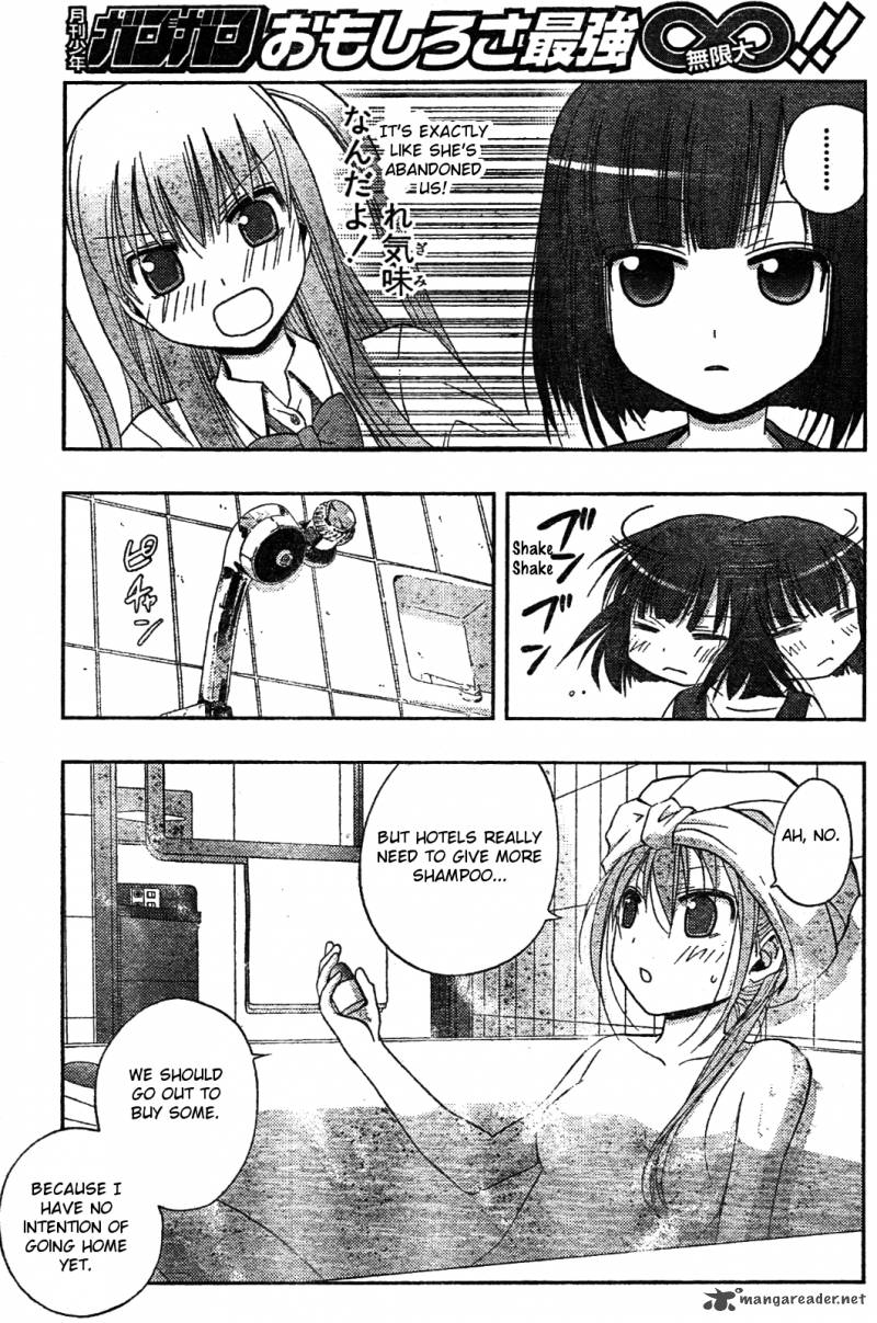 Saki Achikahen Episode Of Side A 7 27