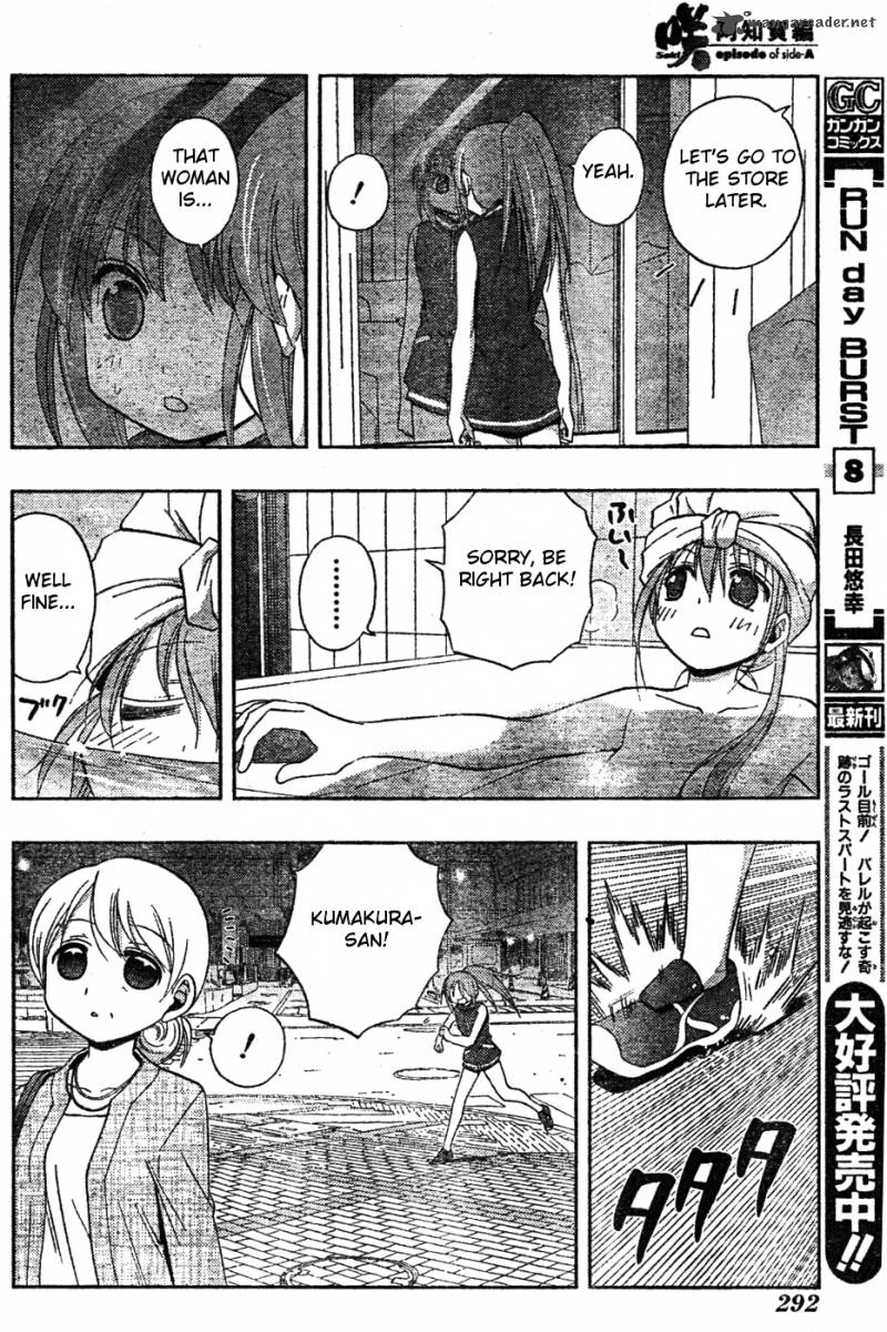 Saki Achikahen Episode Of Side A 7 28