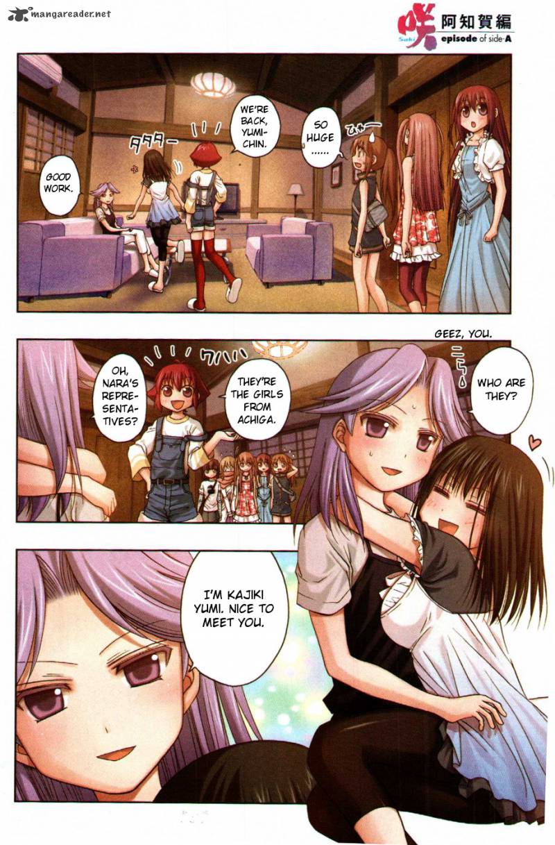Saki Achikahen Episode Of Side A 7 3