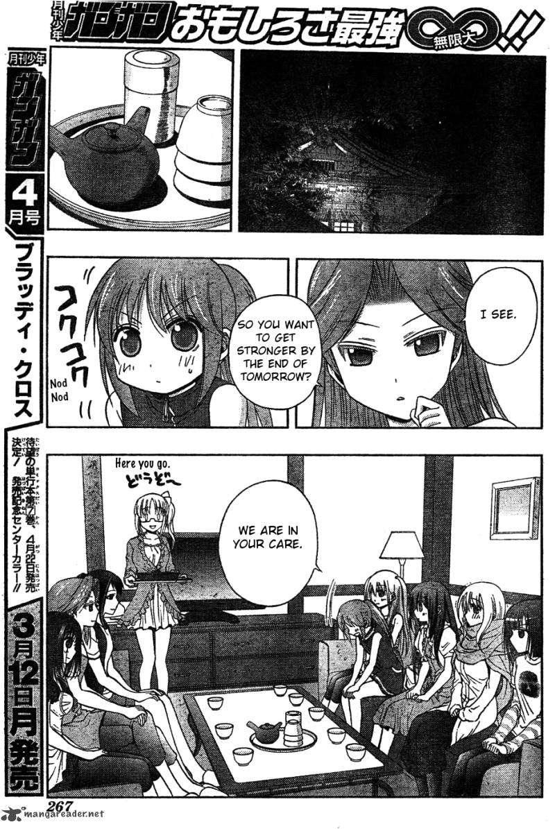 Saki Achikahen Episode Of Side A 7 4