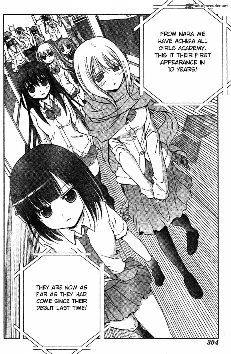 Saki Achikahen Episode Of Side A 7 40