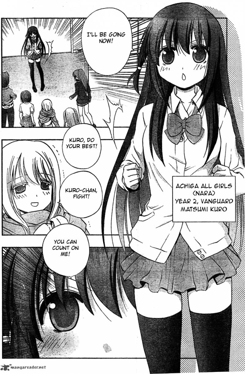 Saki Achikahen Episode Of Side A 7 46