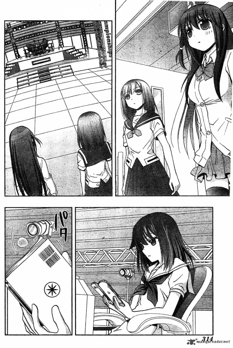 Saki Achikahen Episode Of Side A 7 48