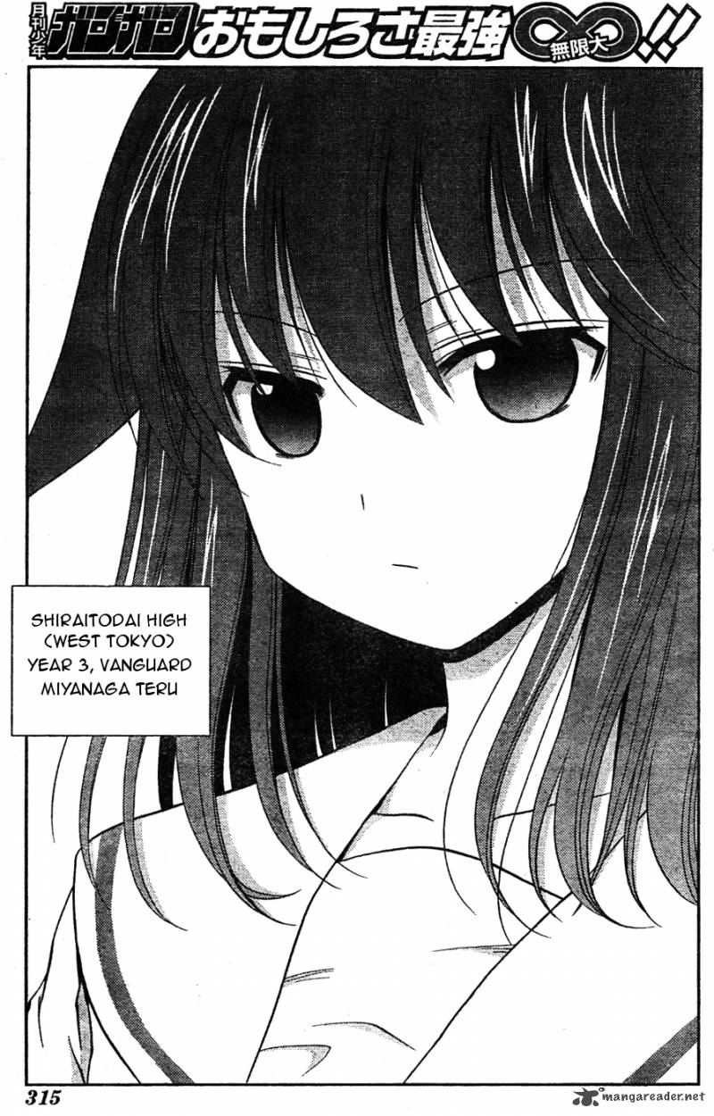 Saki Achikahen Episode Of Side A 7 49