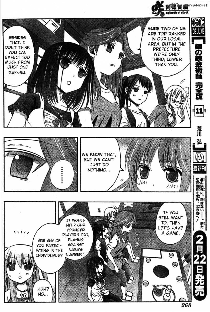 Saki Achikahen Episode Of Side A 7 5