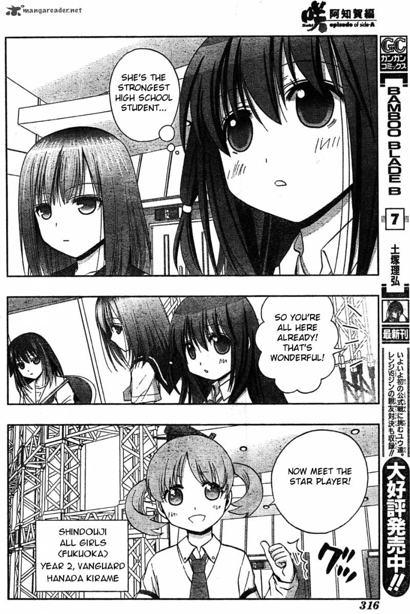 Saki Achikahen Episode Of Side A 7 50