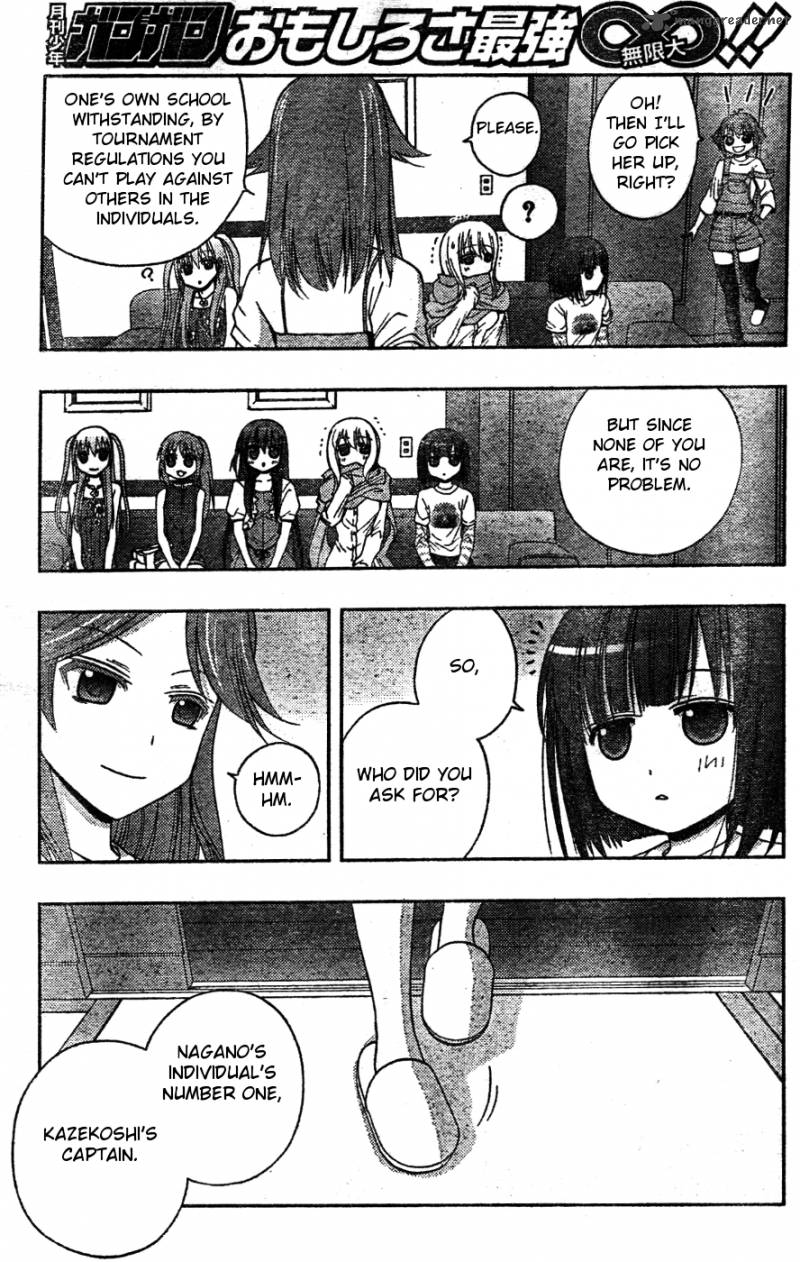 Saki Achikahen Episode Of Side A 7 6