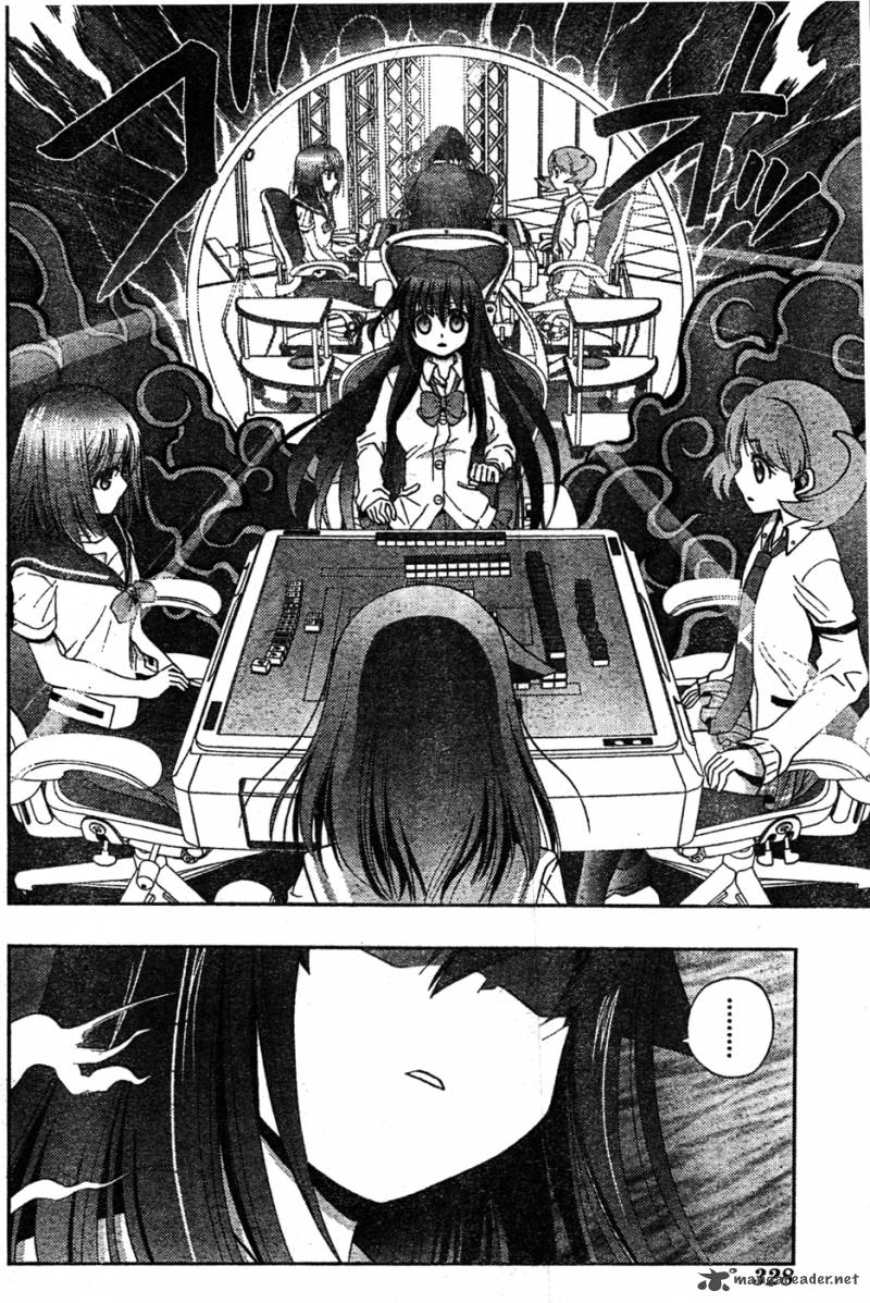 Saki Achikahen Episode Of Side A 7 60