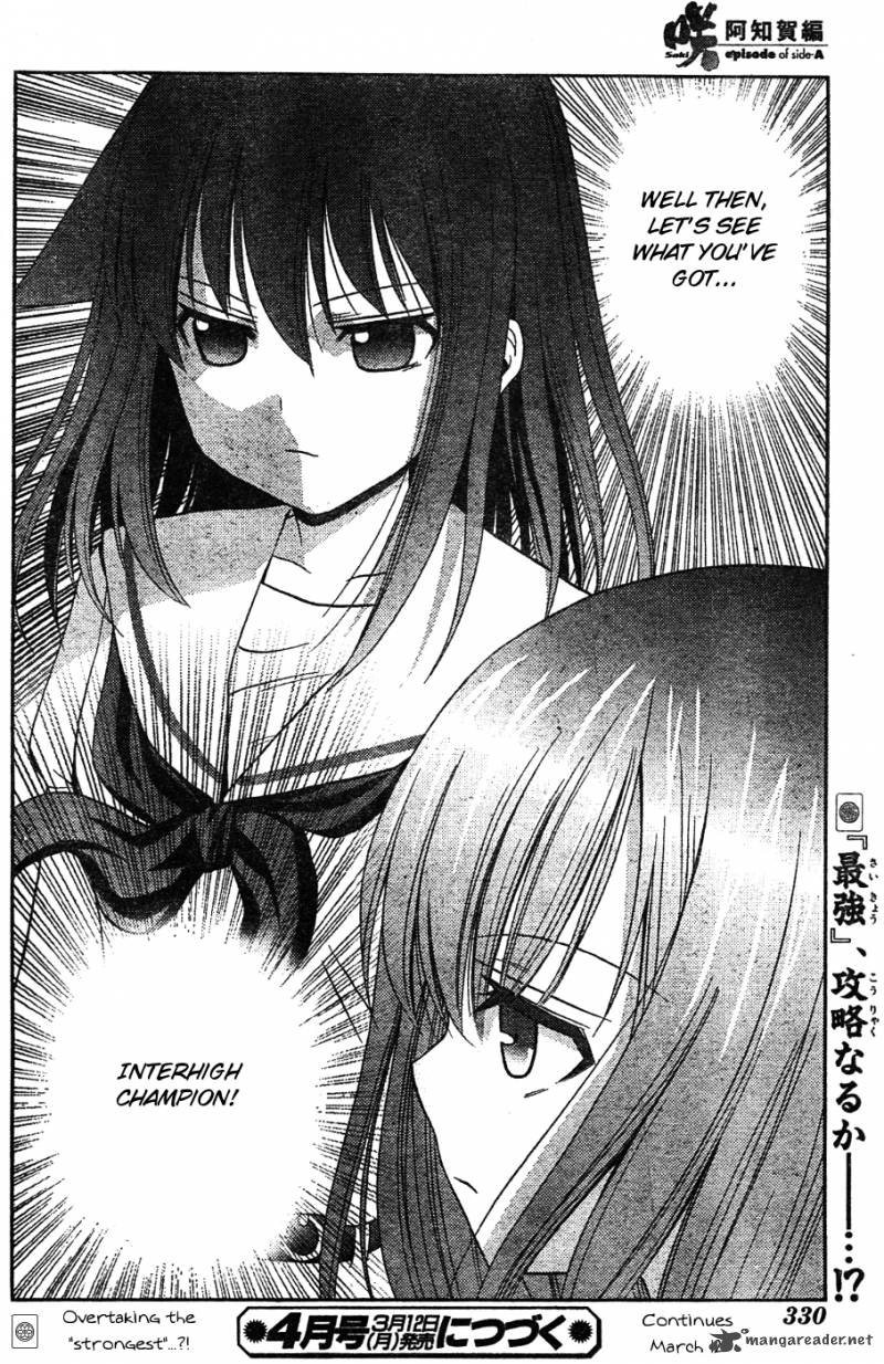 Saki Achikahen Episode Of Side A 7 62