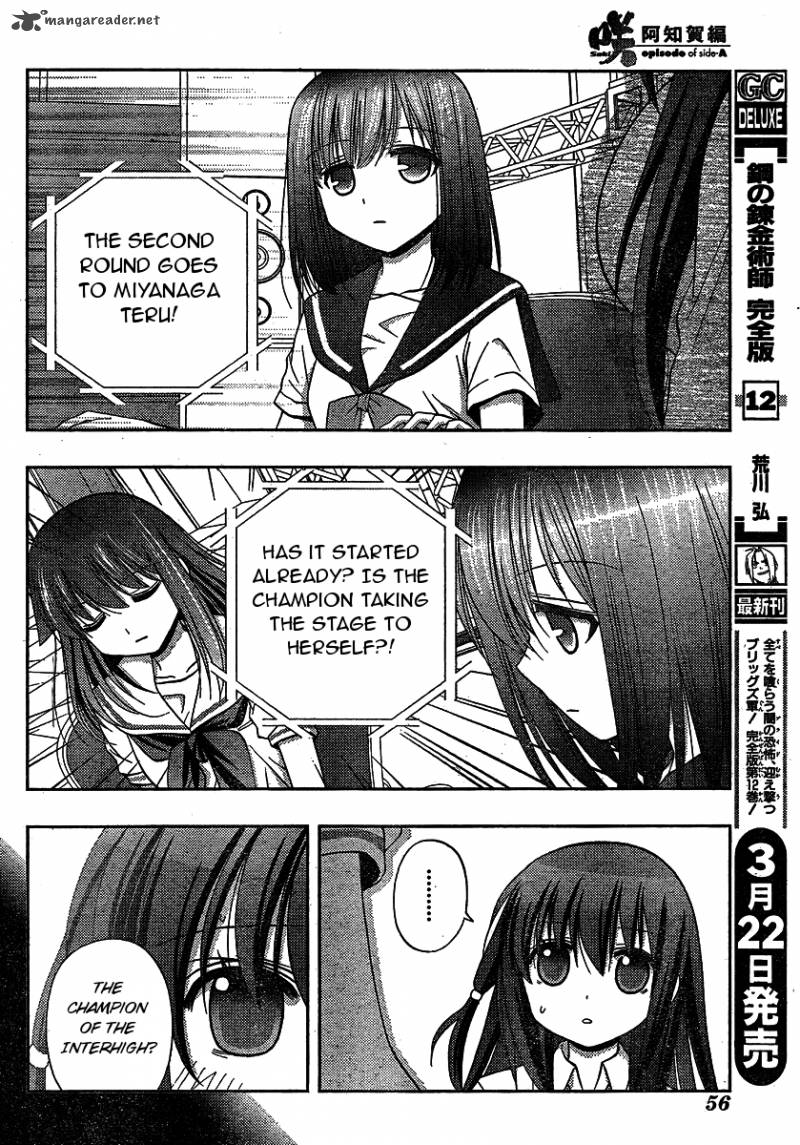 Saki Achikahen Episode Of Side A 8 10