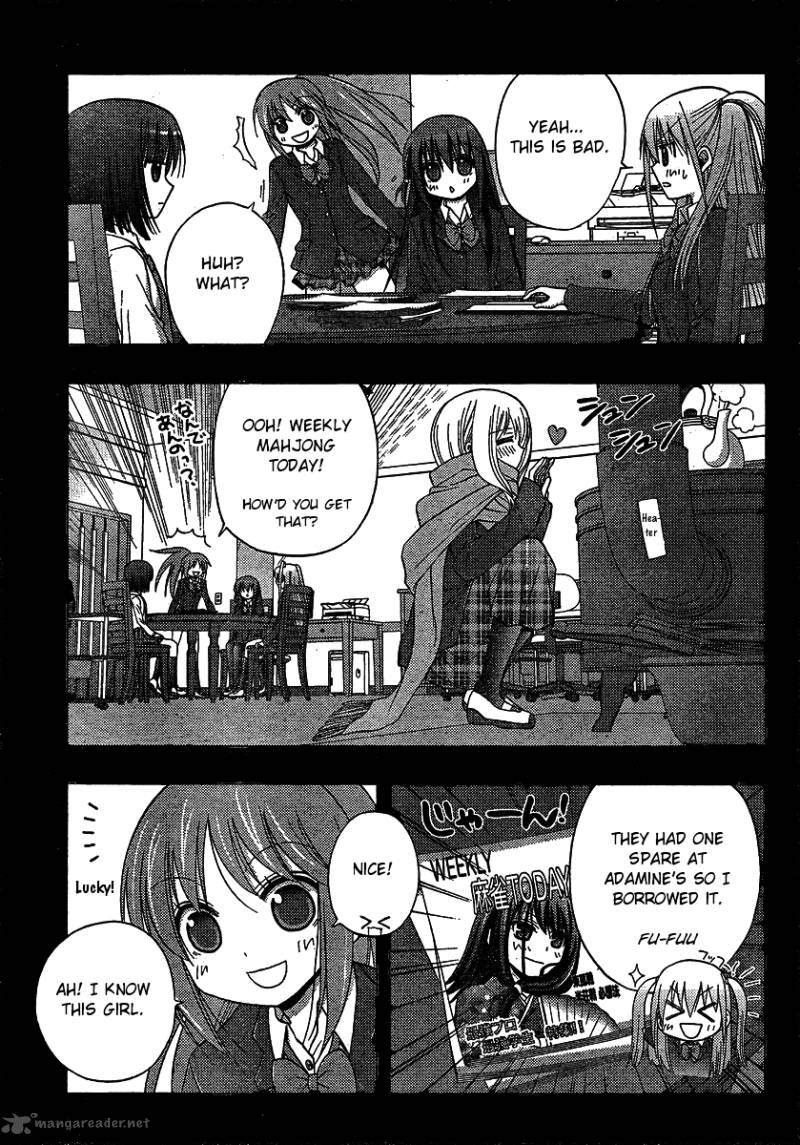 Saki Achikahen Episode Of Side A 8 11