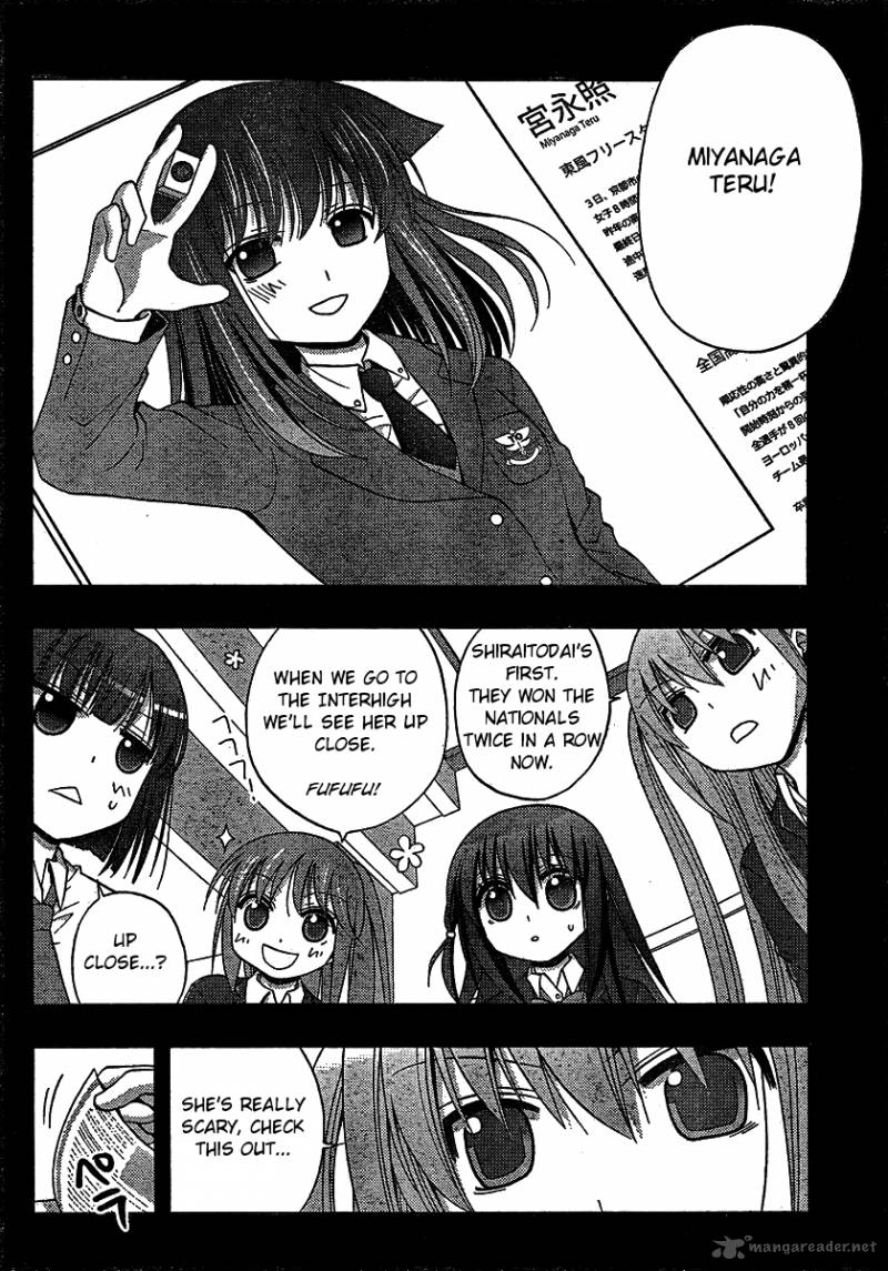 Saki Achikahen Episode Of Side A 8 12