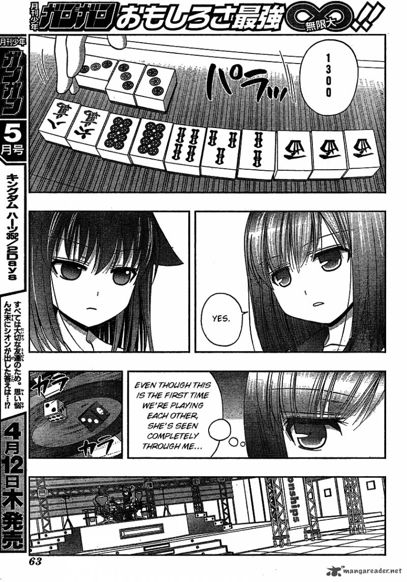 Saki Achikahen Episode Of Side A 8 17