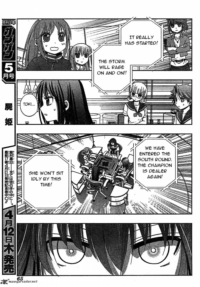 Saki Achikahen Episode Of Side A 8 19