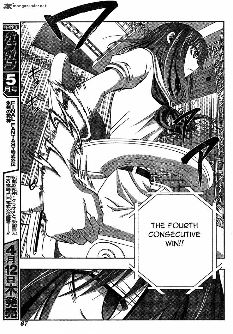 Saki Achikahen Episode Of Side A 8 21