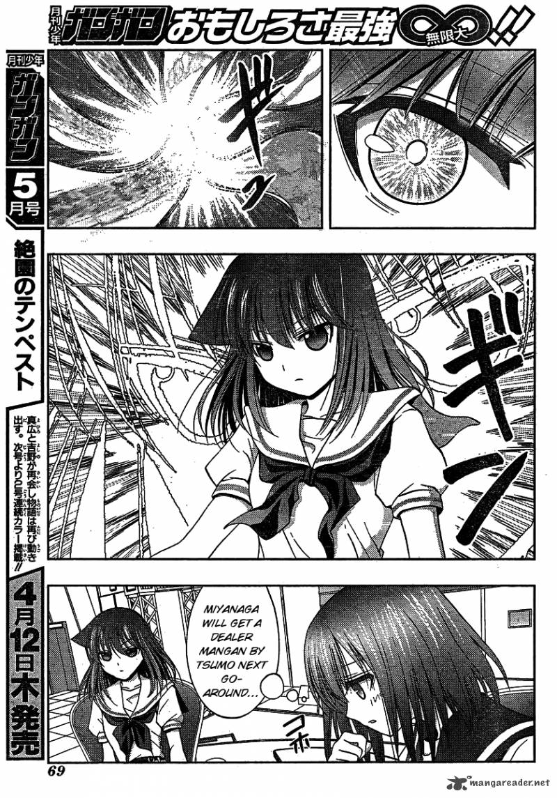 Saki Achikahen Episode Of Side A 8 23