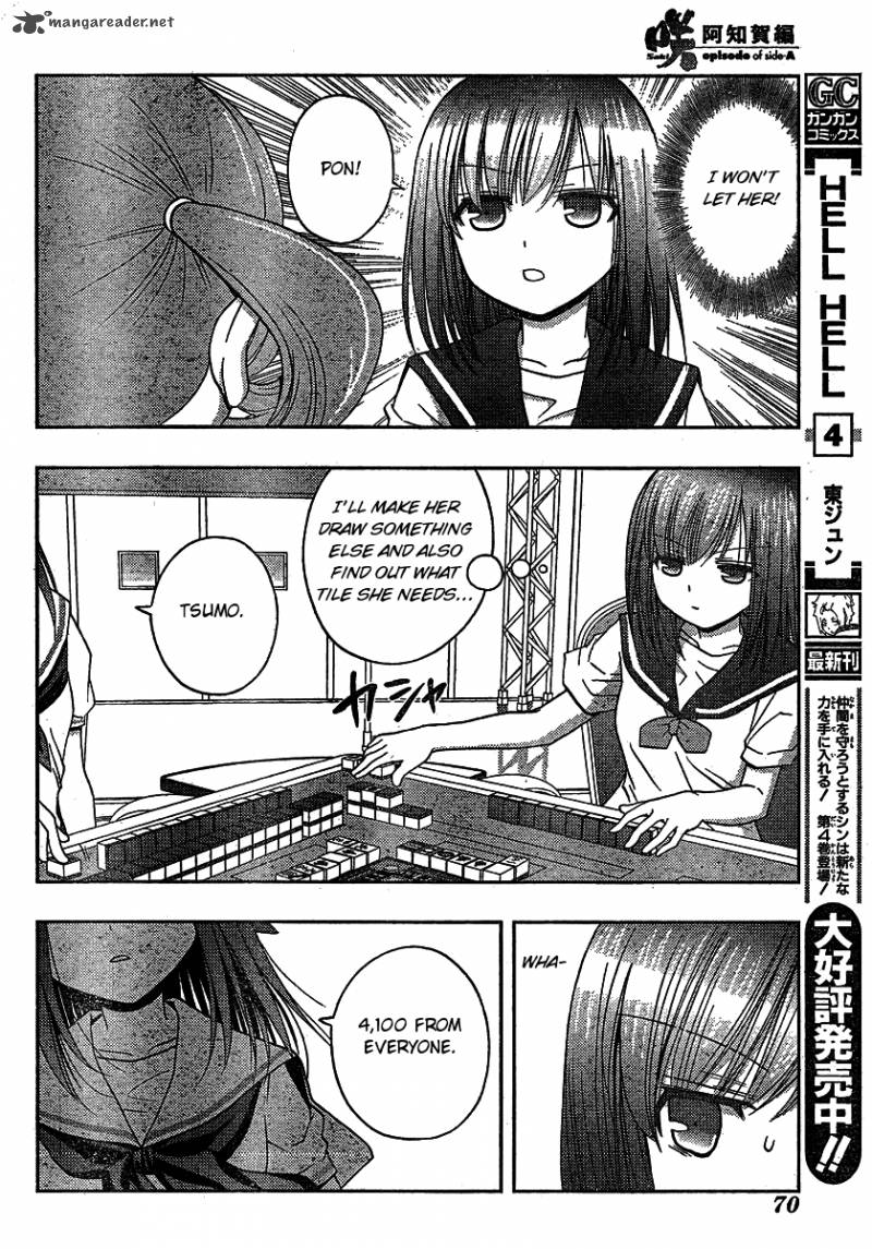 Saki Achikahen Episode Of Side A 8 24