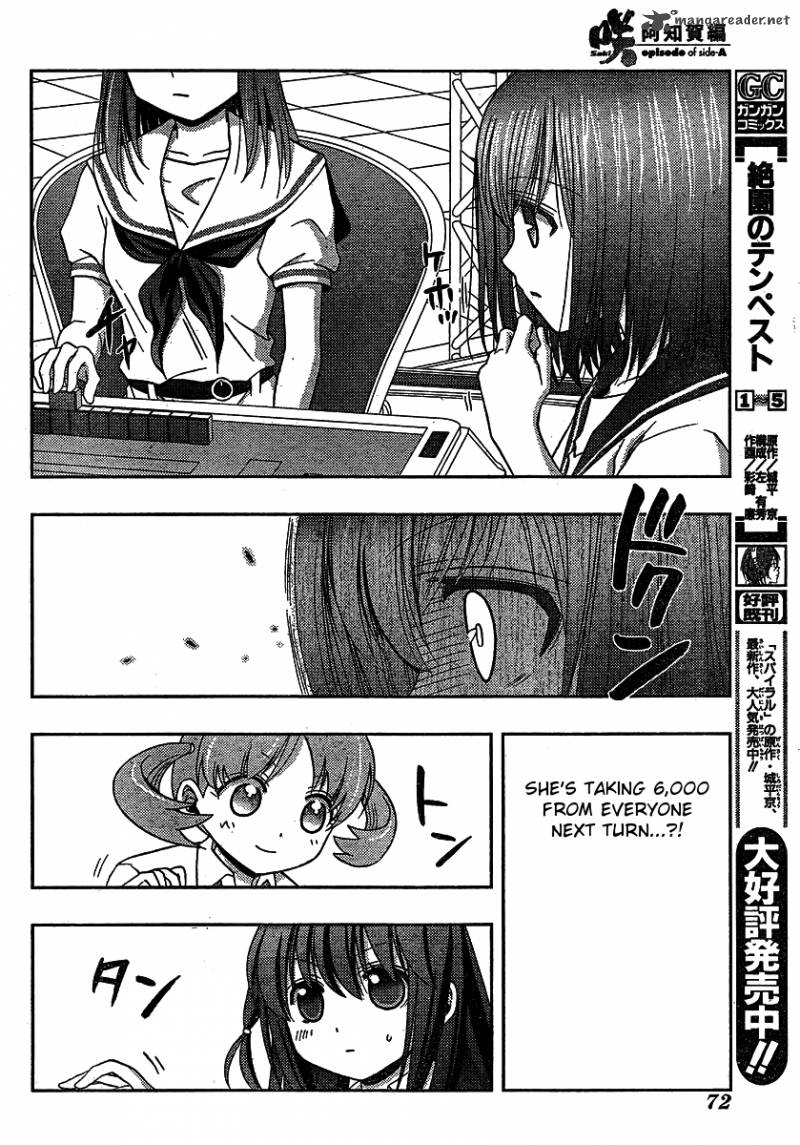 Saki Achikahen Episode Of Side A 8 26