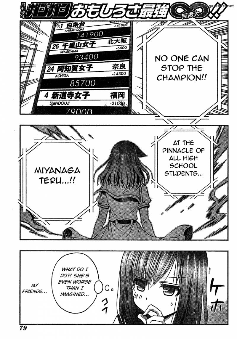 Saki Achikahen Episode Of Side A 8 31