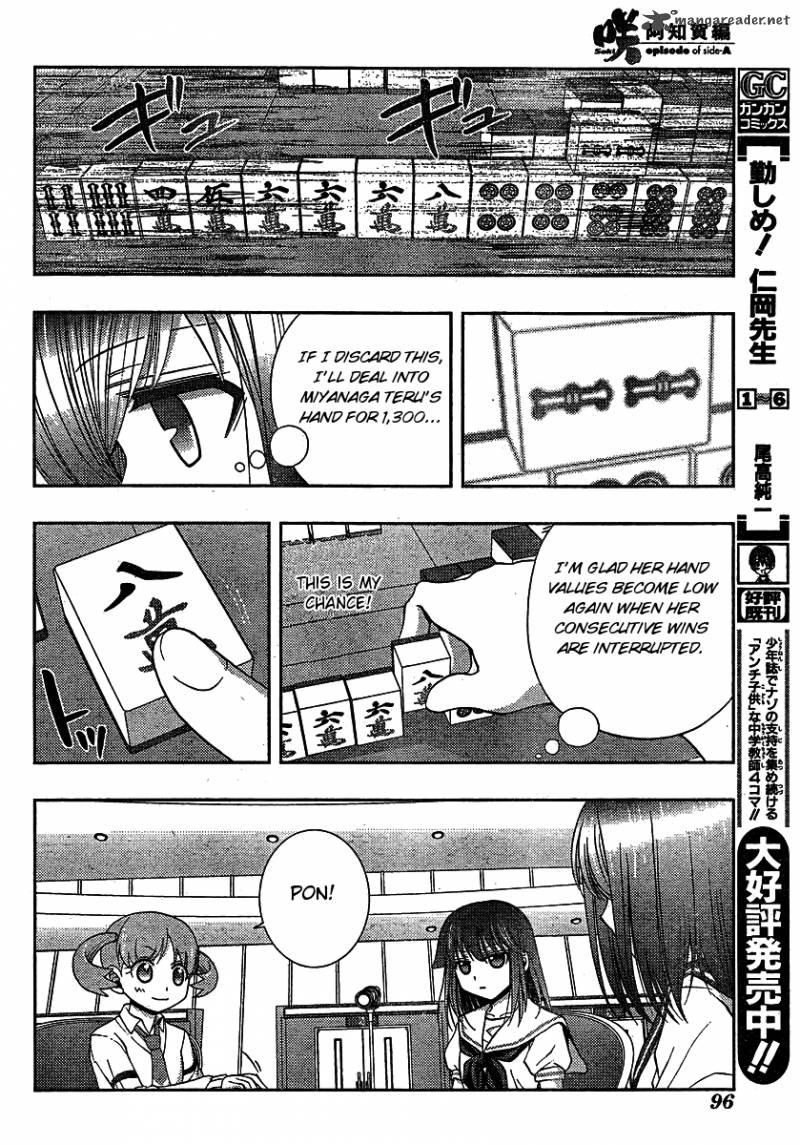 Saki Achikahen Episode Of Side A 8 48