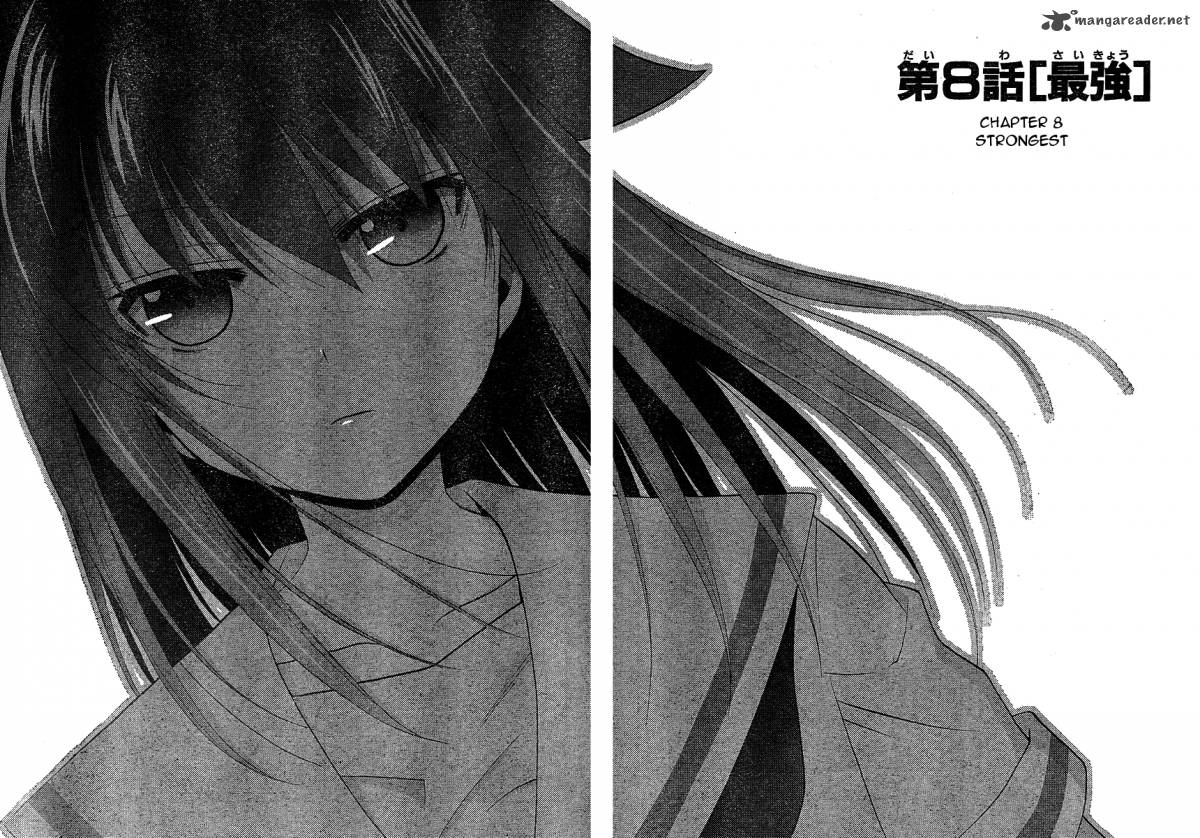 Saki Achikahen Episode Of Side A 8 5