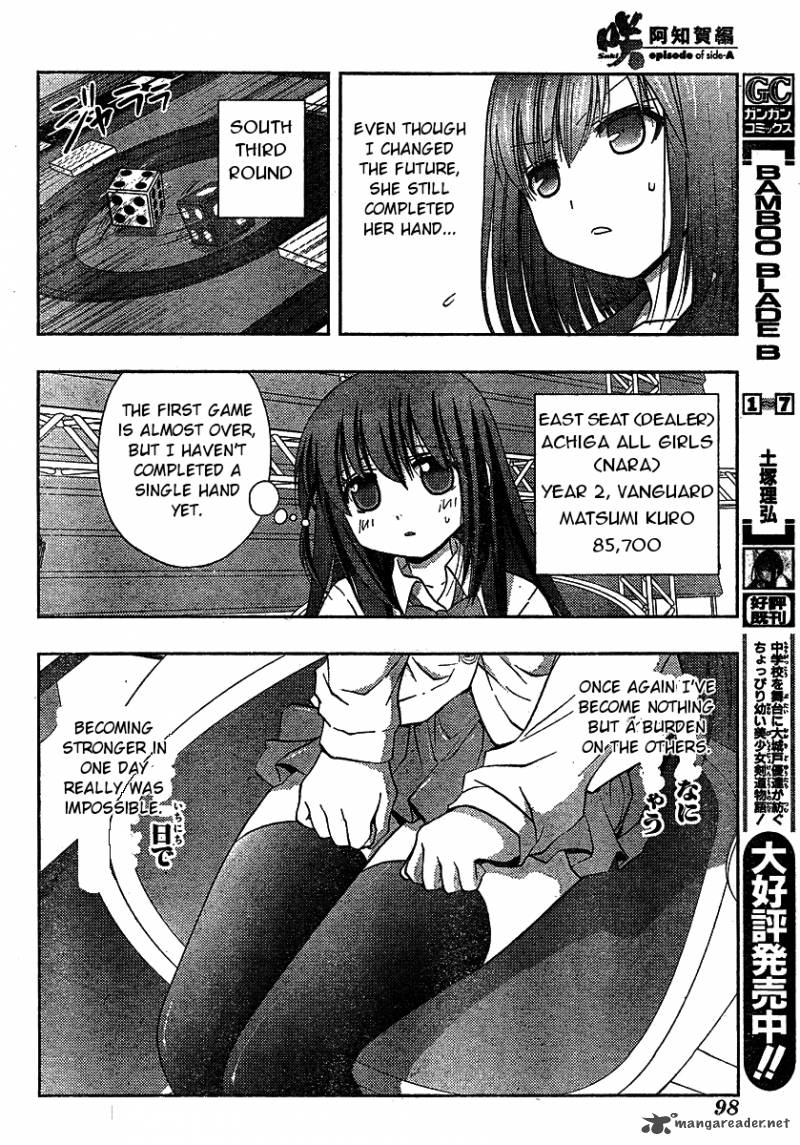 Saki Achikahen Episode Of Side A 8 50