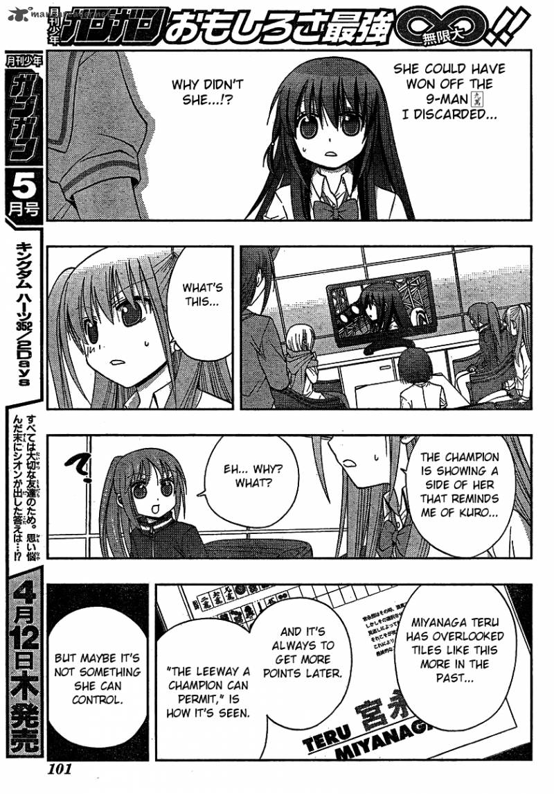 Saki Achikahen Episode Of Side A 8 53