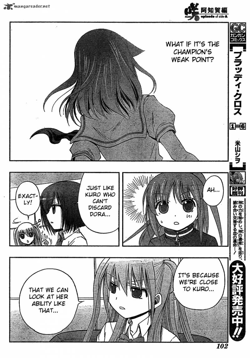 Saki Achikahen Episode Of Side A 8 54