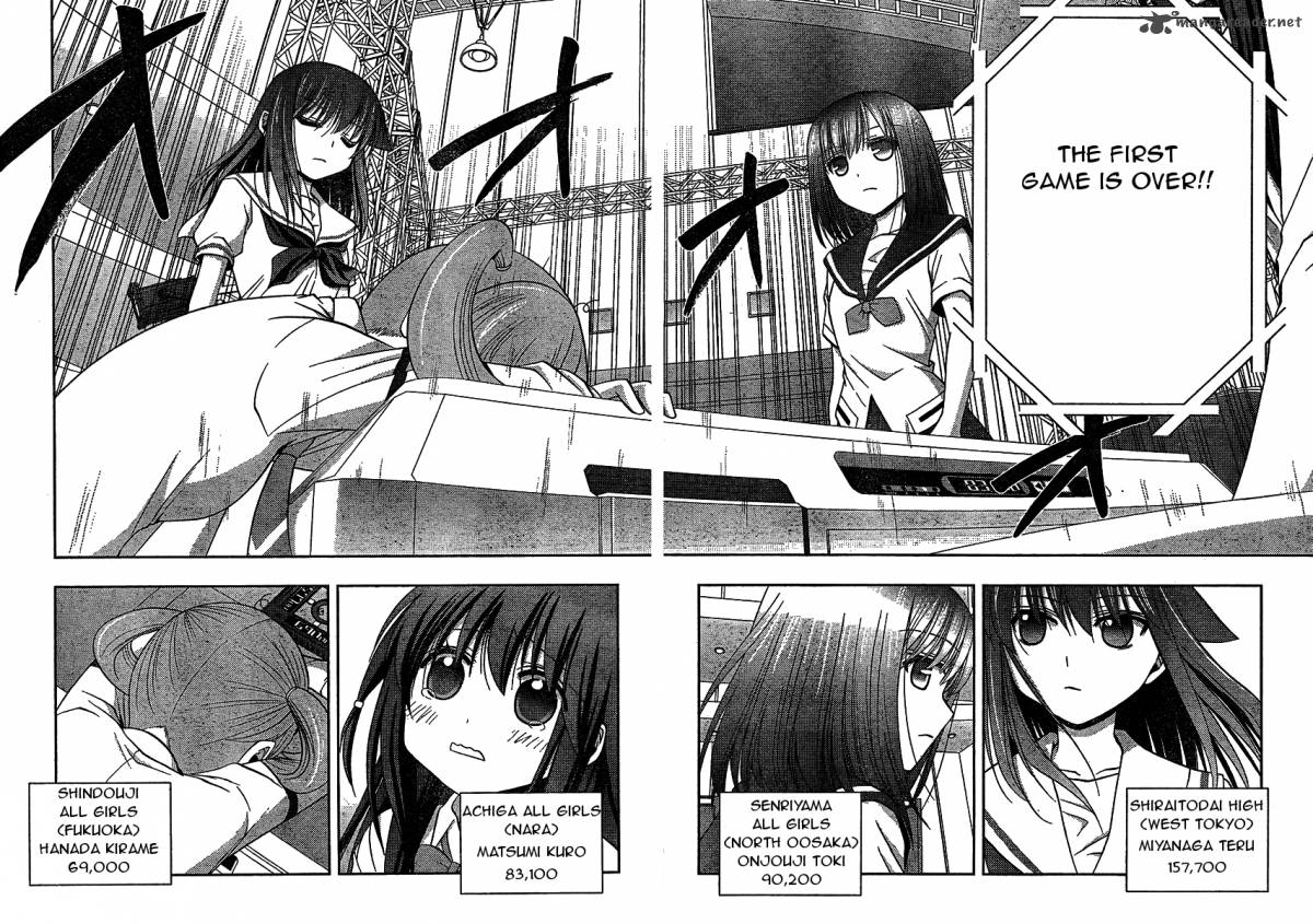 Saki Achikahen Episode Of Side A 8 58