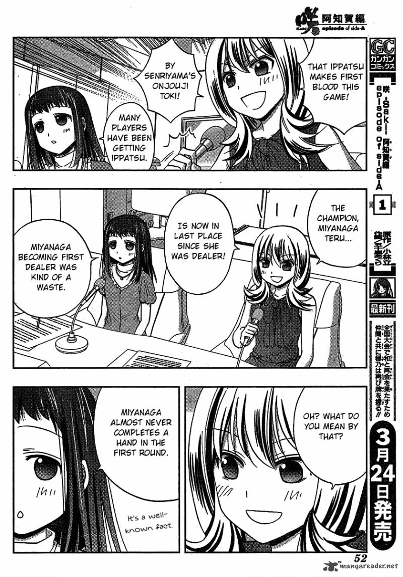 Saki Achikahen Episode Of Side A 8 6