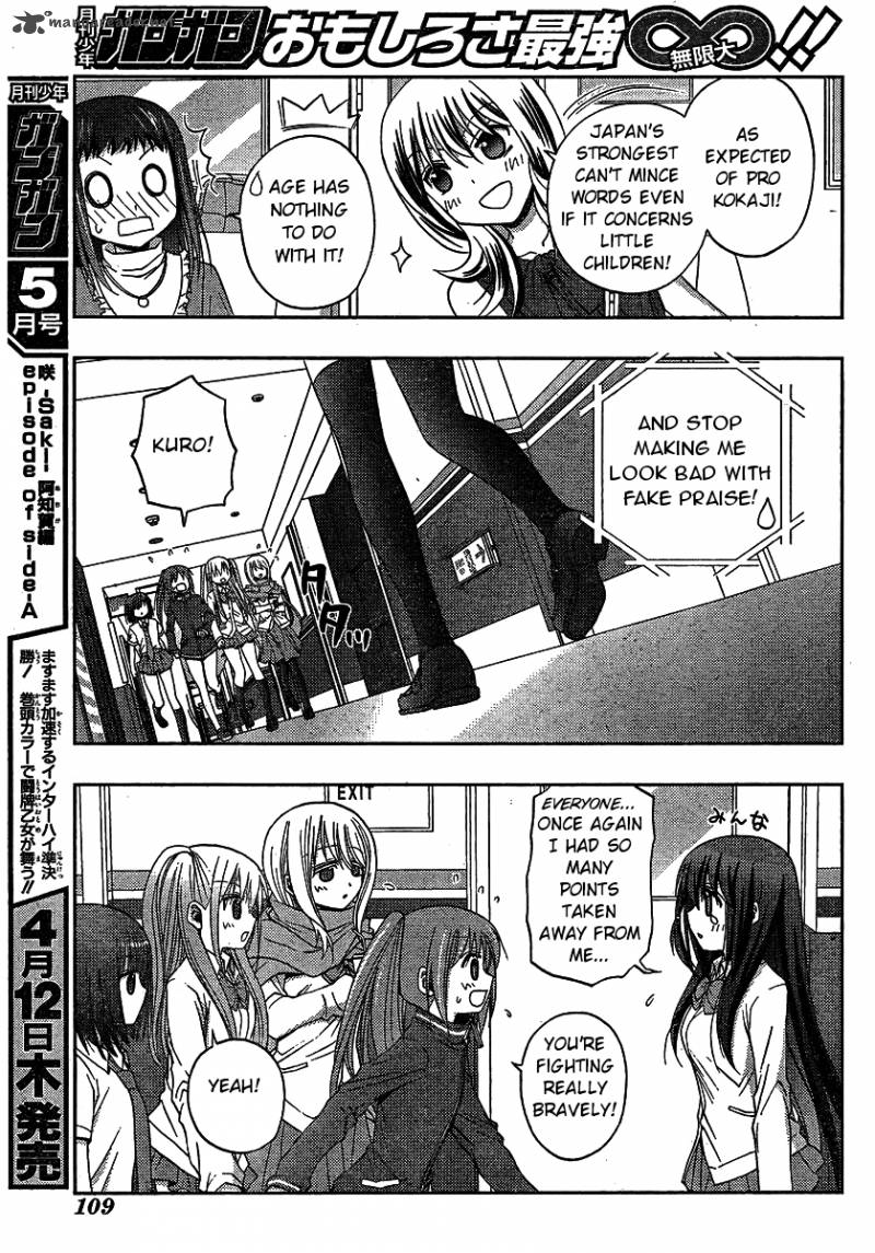 Saki Achikahen Episode Of Side A 8 60