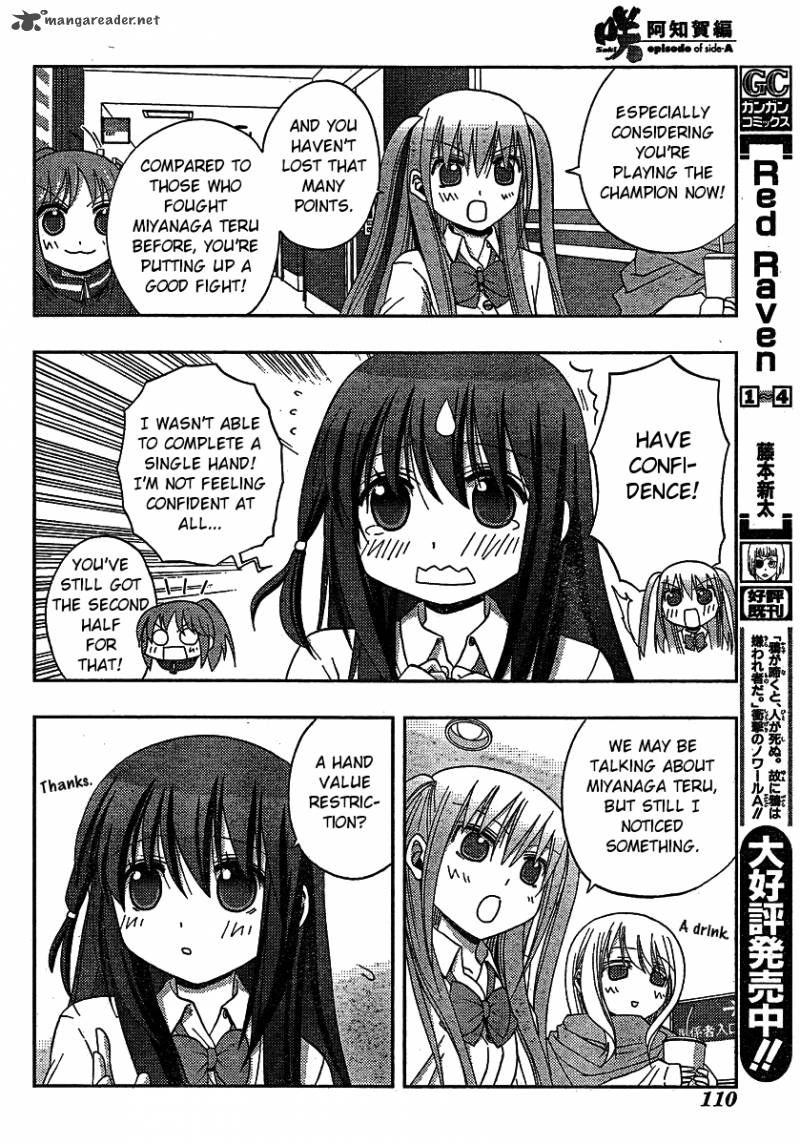 Saki Achikahen Episode Of Side A 8 61