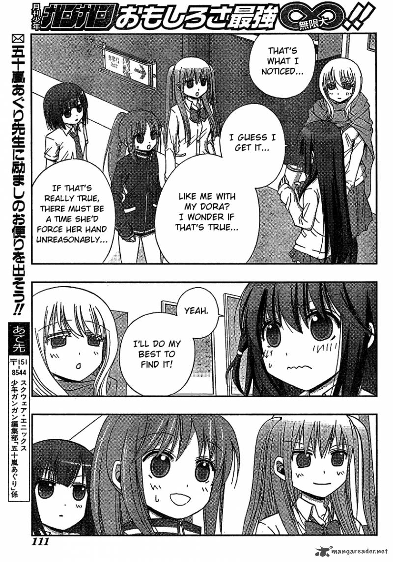 Saki Achikahen Episode Of Side A 8 62