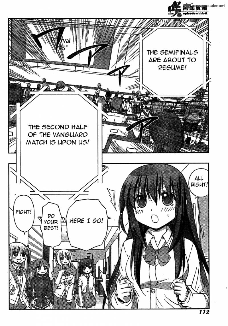 Saki Achikahen Episode Of Side A 8 63