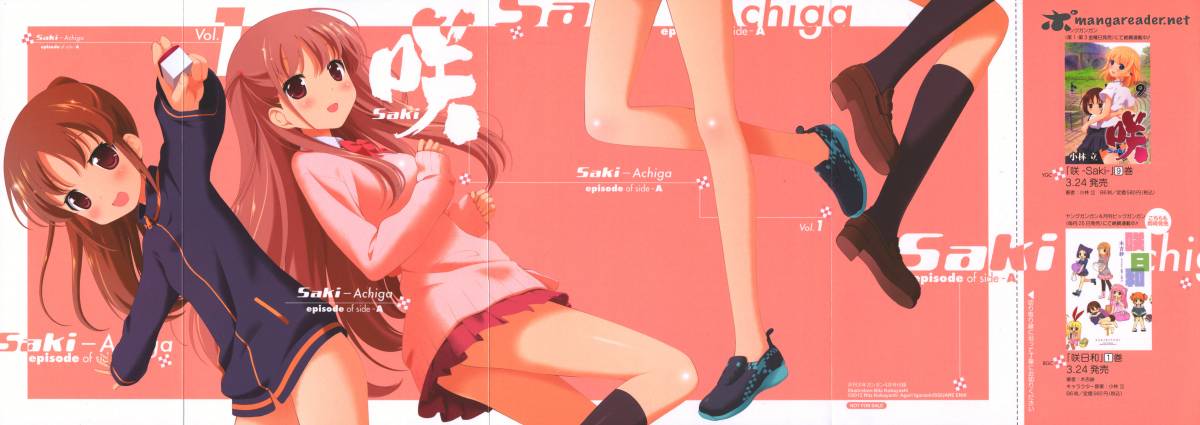 Saki Achikahen Episode Of Side A 8 67