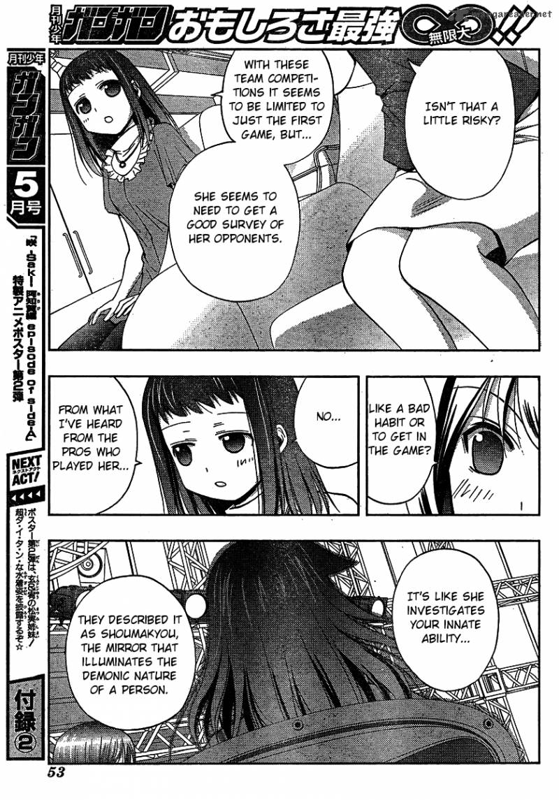 Saki Achikahen Episode Of Side A 8 7