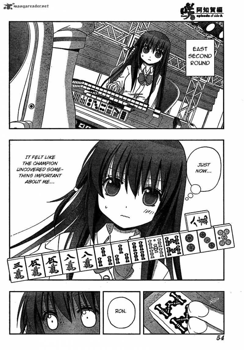 Saki Achikahen Episode Of Side A 8 8