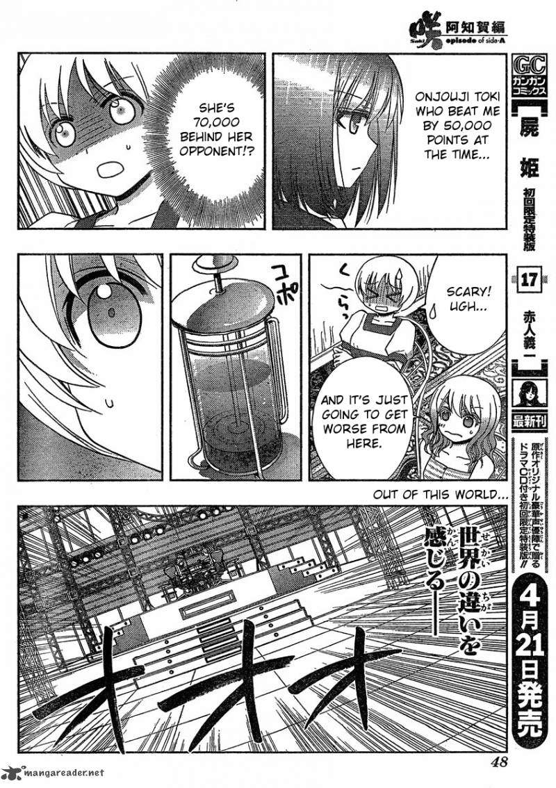 Saki Achikahen Episode Of Side A 9 10