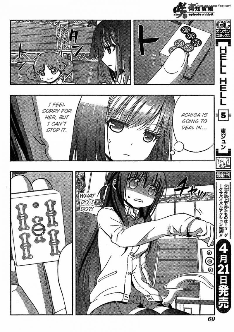 Saki Achikahen Episode Of Side A 9 22