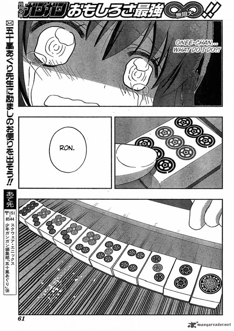Saki Achikahen Episode Of Side A 9 23