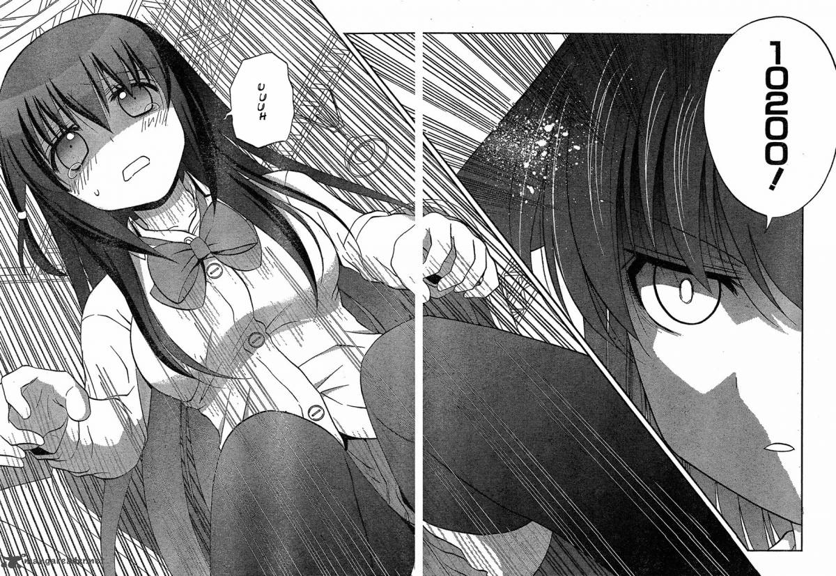 Saki Achikahen Episode Of Side A 9 24