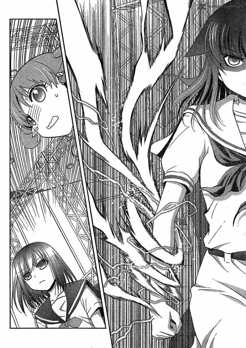 Saki Achikahen Episode Of Side A 9 27