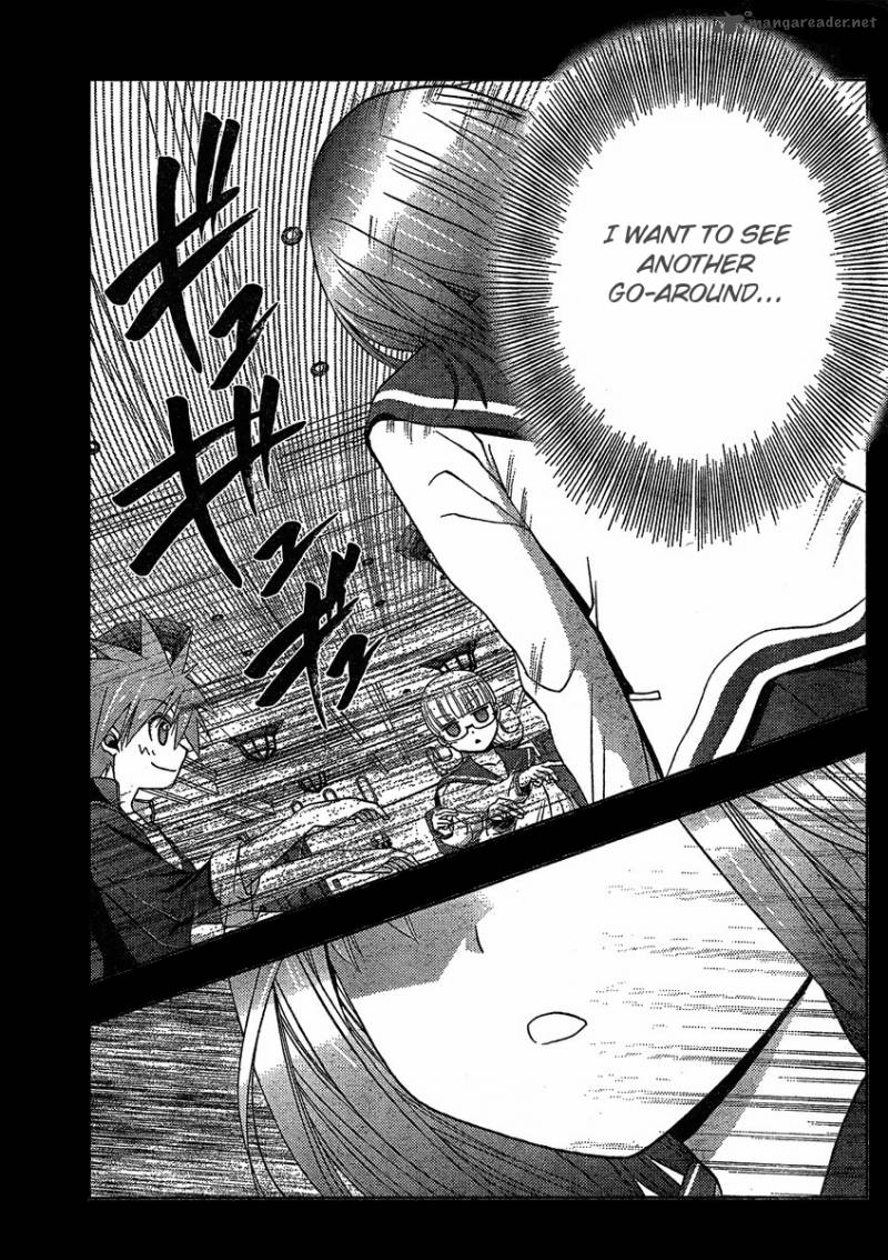 Saki Achikahen Episode Of Side A 9 34