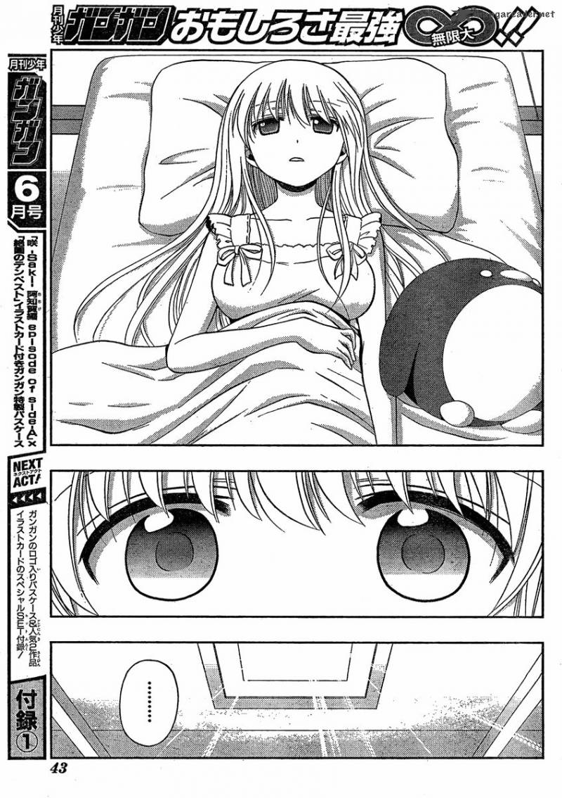 Saki Achikahen Episode Of Side A 9 5