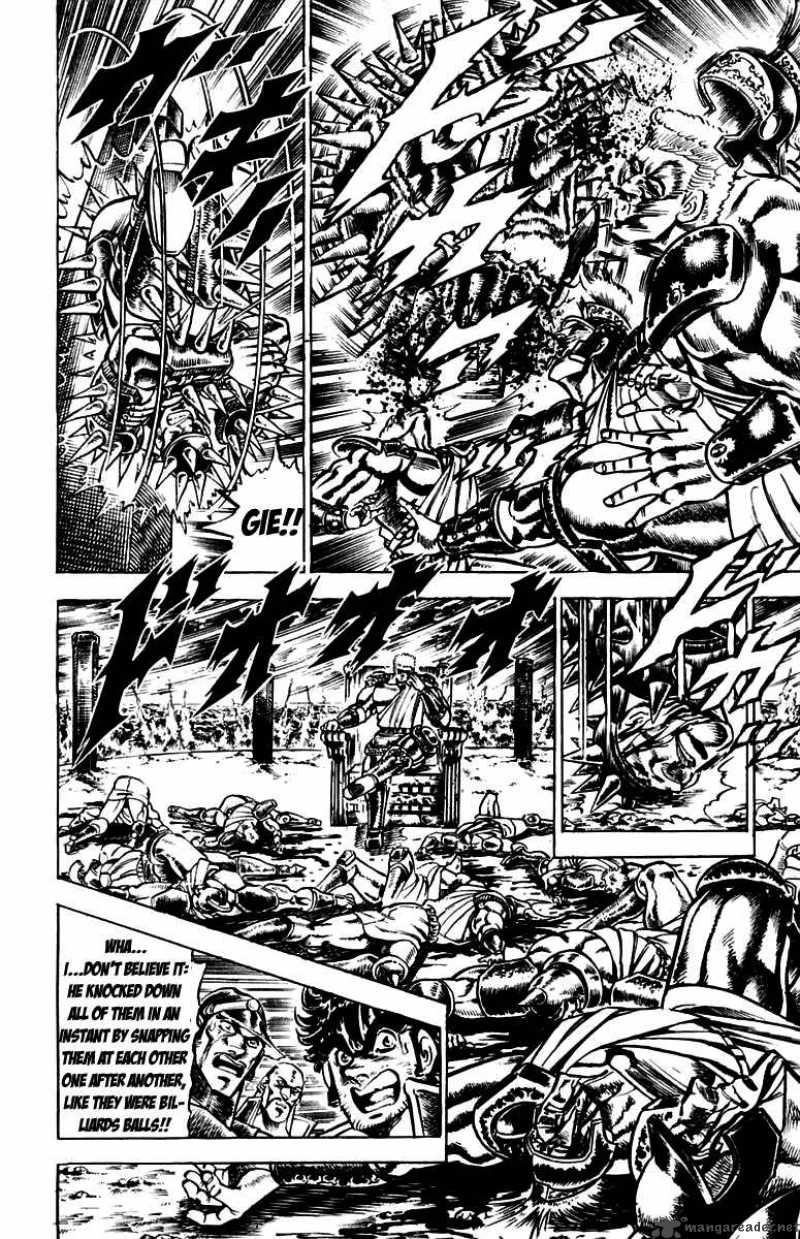 Sakigake Otokojuku 116 18