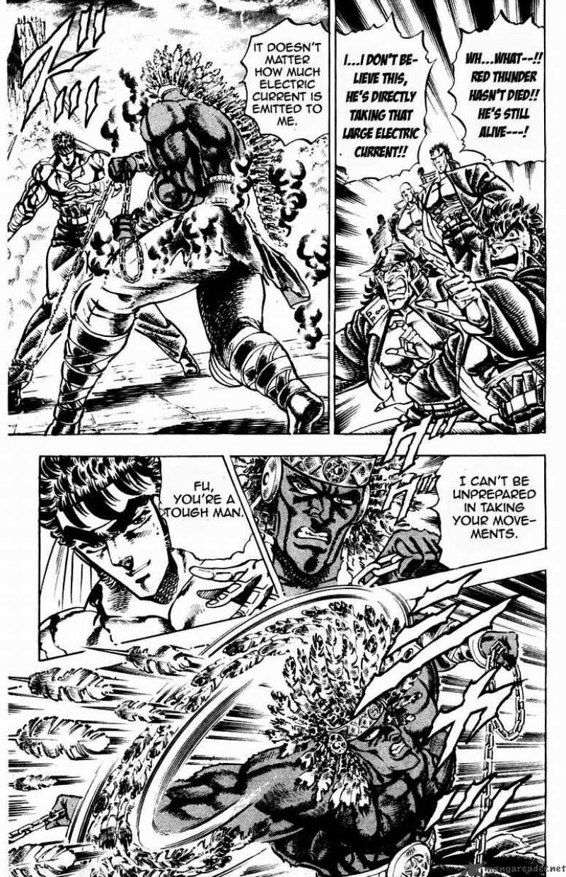 Sakigake Otokojuku 209 8