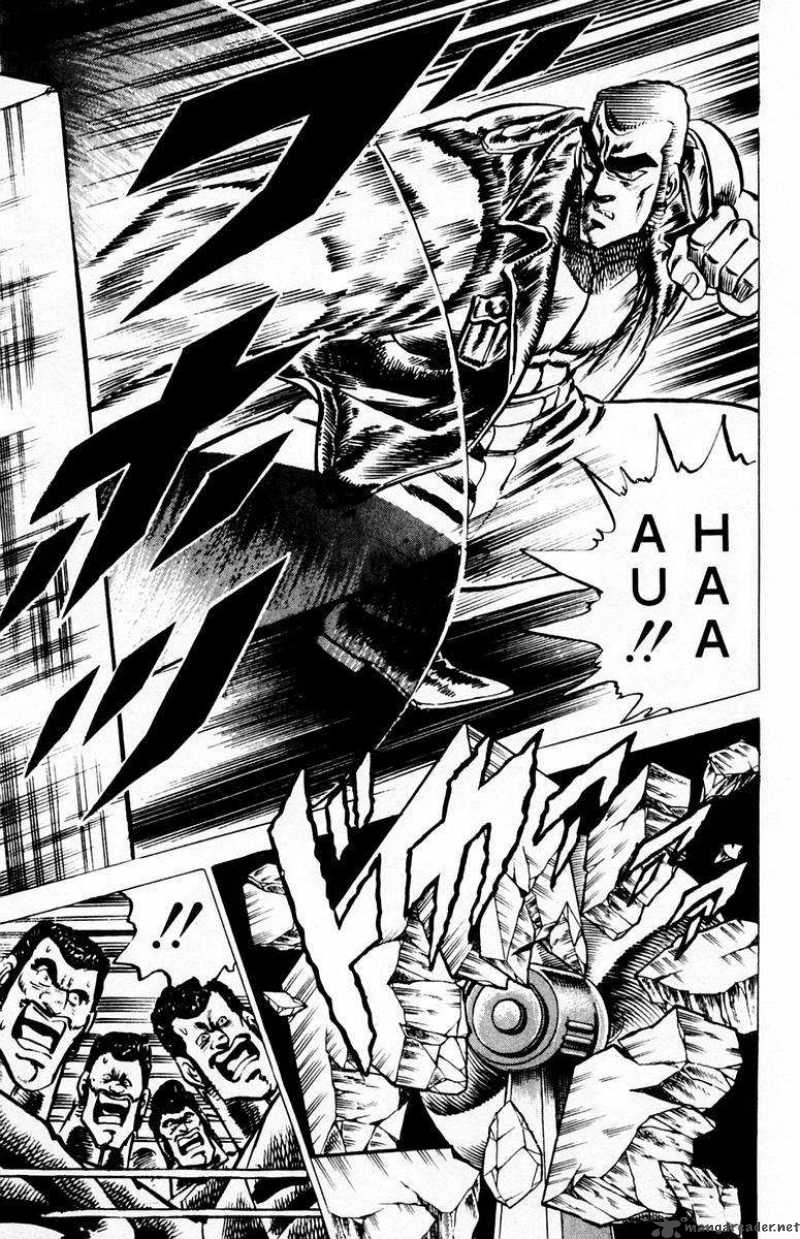 Sakigake Otokojuku 21 10